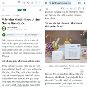 may rua rau cua qua gume