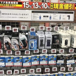 Máy Cạo Râu Panasonic ES 6500P Nhật Bản 9 may cao rau panasonic 5