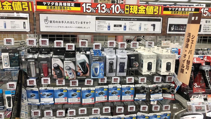 Máy Cạo Râu Panasonic ES 6500P Nhật Bản 17 may cao rau panasonic 5